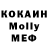 МЕТАДОН VHQ Brandon Stanbrough