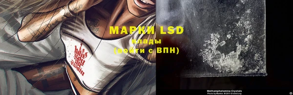 MDMA Няндома