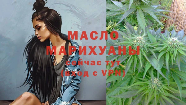 скорость Нягань