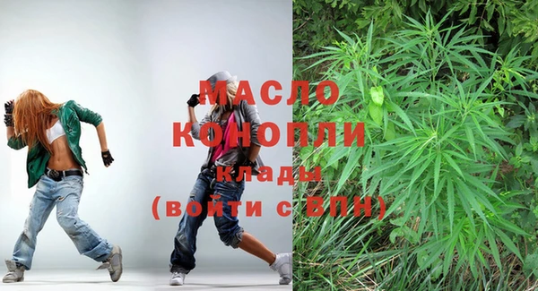 кокаин перу Нязепетровск