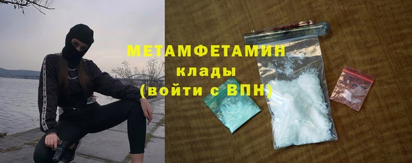 скорость Нягань
