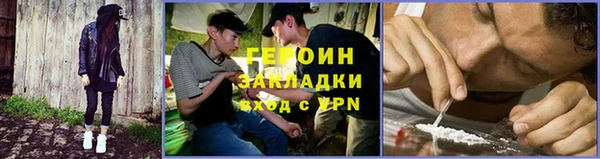 скорость Нягань