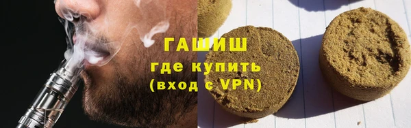 MDMA Няндома