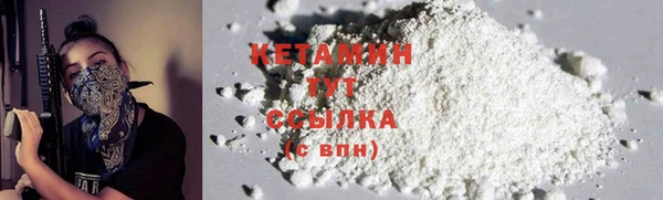 MDMA Няндома