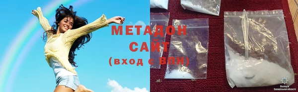 кокаин перу Нязепетровск