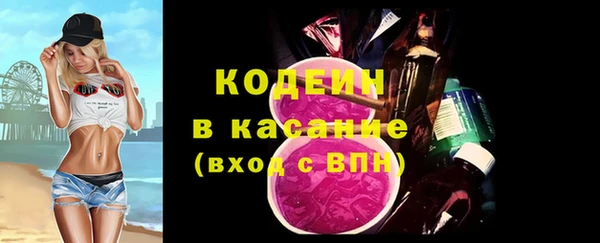 MDMA Няндома
