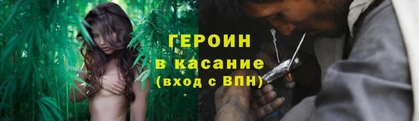 скорость Нягань