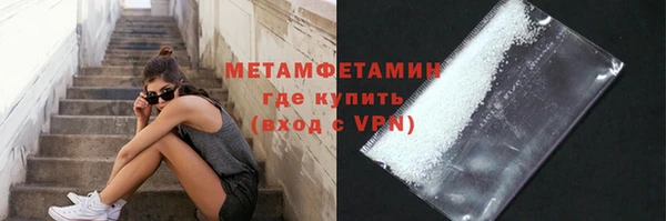 MDMA Няндома