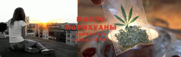 MDMA Няндома