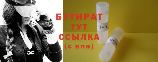 кокаин перу Нязепетровск