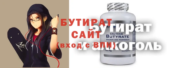 кокаин перу Нязепетровск