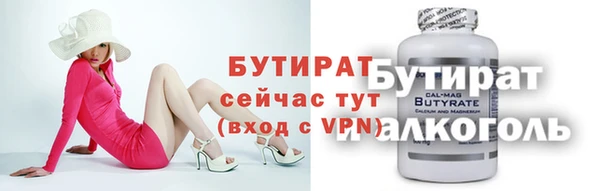 скорость Нягань