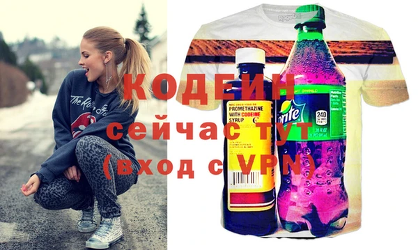 MDMA Няндома
