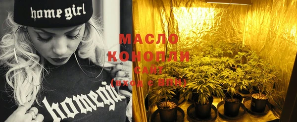 MDMA Няндома