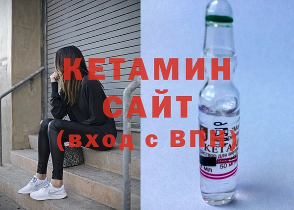 MDMA Няндома