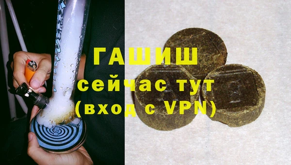 скорость Нягань