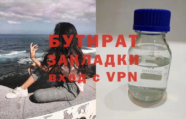 скорость Нягань