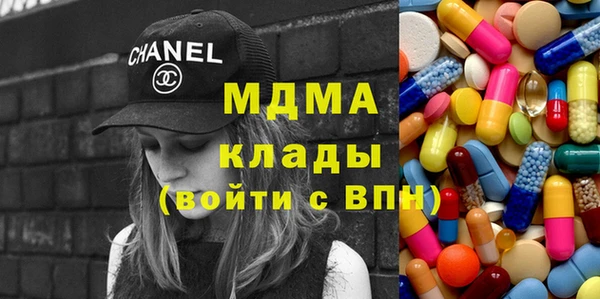 скорость Нягань