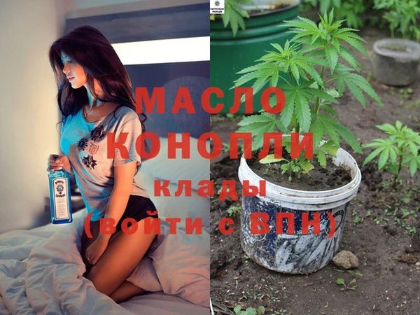 MDMA Няндома