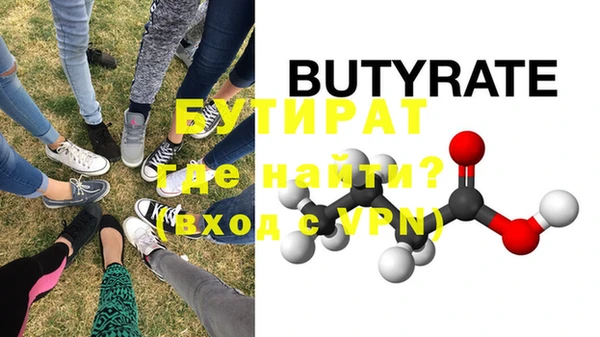 кокаин перу Нязепетровск