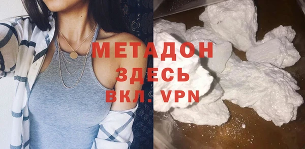 скорость Нягань