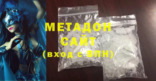 скорость Нягань