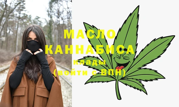 кокаин перу Нязепетровск