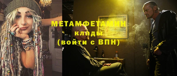 MDMA Няндома
