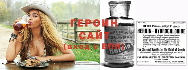 скорость Нягань