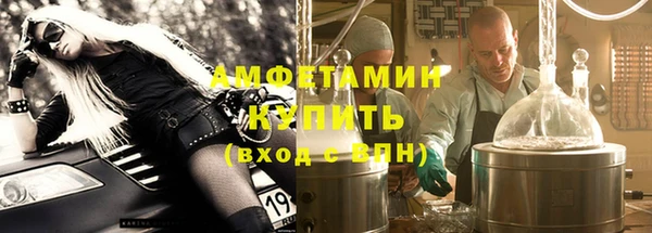 MDMA Няндома
