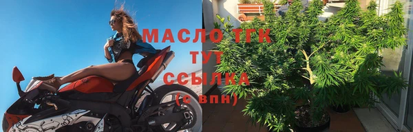 MDMA Няндома