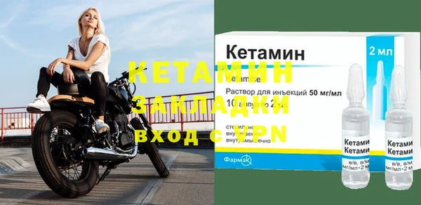 скорость Нягань